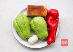 佛手瓜炒腊肉的做法图解1