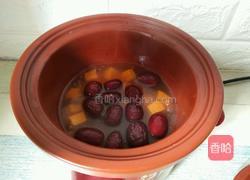 红薯红枣甜汤的做法图解9