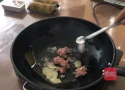 冬天来一碗猪血豆腐汤的做法图解2