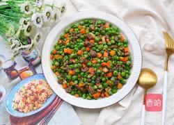 营养美味的豌豆炒牛肉的做法图解17