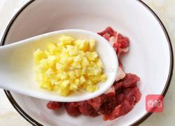 营养美味的豌豆炒牛肉的做法图解6