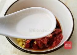 营养美味的豌豆炒牛肉的做法图解9