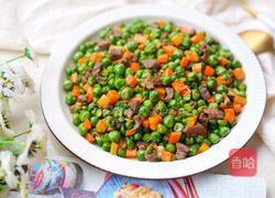 营养美味的豌豆炒牛肉的做法图解18