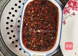 蒸蒸日上之蒸鸭血的做法图解6