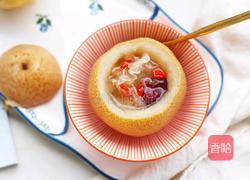 冰糖银耳雪梨羹的做法图解12