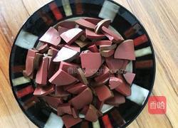 小清新的做法图解1