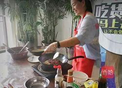 小清新的做法图解5