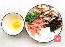 驱寒暖胃的酸辣汤的做法图解2