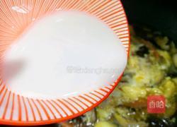 驱寒暖胃的酸辣汤的做法图解7