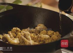 鸡肉还能这样烹？酥香不腻饭扫光『炉焙鸡』荤肉食单Vol.2的做法图解9