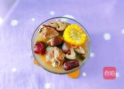 香菇玉米牛骨头汤的做法图解16