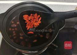 五红汤的做法图解9