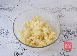 红糖糖糕的做法图解4