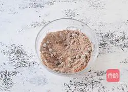 Brown sugar cake recipe illustration 7