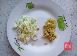 鱼丸汤的做法图解3