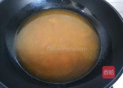 鱼丸汤的做法图解15