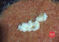 自制蜂蜜柚子茶的做法图解8