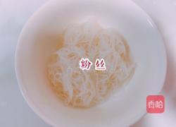 蒜蓉粉丝金针菇的做法图解3
