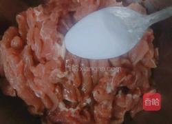 家常水煮肉片的做法图解4