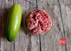 西葫芦肉包的做法图解4