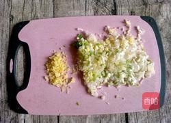 胡萝卜素馅包子的做法图解9