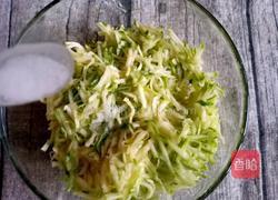 西葫芦肉包的做法图解9