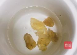 花胶雪燕炖海底椰的做法图解2