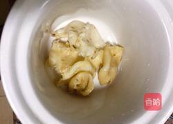 花胶雪燕炖海底椰的做法图解4