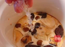 花胶雪燕炖海底椰的做法图解7