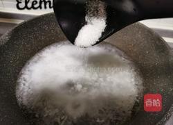 醪糟蛋花汤的做法图解3