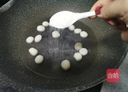 火龙果圆子汤的做法图解4