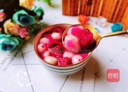 火龙果圆子汤的做法图解10