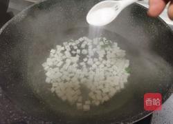 菠菜豆腐汤的做法图解5