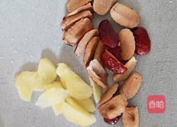 红枣桂圆枸杞汤的做法图解1