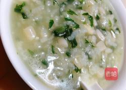 蔬菜粥的做法图解5