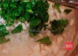 蔬菜粥的做法图解4