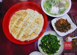 芝麻发面饼的做法图解6