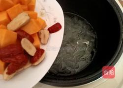 红枣南瓜银耳汤的做法图解9