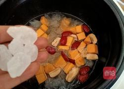 红枣南瓜银耳汤的做法图解10