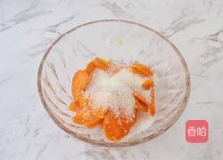 奶香芝士红薯棒的做法图解4