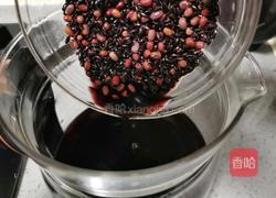 四红糯米圆子汤的做法图解2