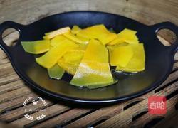 红豆南瓜糯米圆子汤的做法图解3