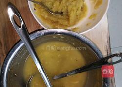 红薯汤圆的做法图解2