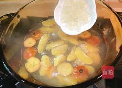 开胃山楂汤的做法图解9