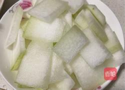 红烧冬瓜的做法图解1