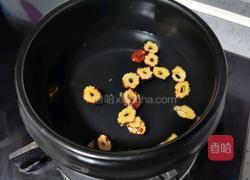 红枣双色圆子甜汤的做法图解2