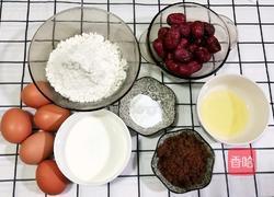 枣糕(11寸模具)的做法图解2