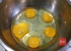 枣糕（11寸模具）的做法图解4