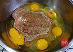 枣糕（11寸模具）的做法图解5