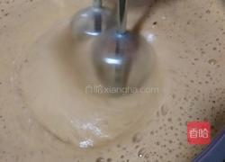 枣糕（11寸模具）的做法图解6